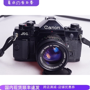 CANON NFD优于AE1X700高端胶片相机97新摄影 佳能 1.4 1.8