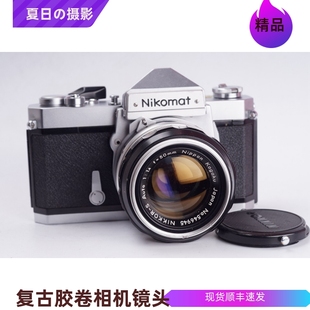 胶片 马特 套机 相机 尼康 1.4 不输 NIKON 亮骚