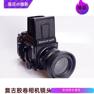 不输哈苏 玛米亚RB67 中画幅胶片相机 PRO MAMIYA 3.5