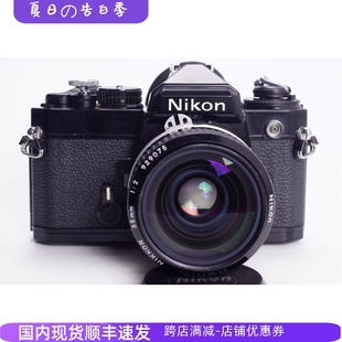 尼康NIKON 2广角胶片单反相机专业手动胶片相机单机98新