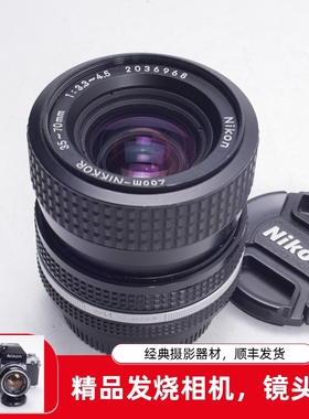 尼康NIKON AF 35-70 3.3-4.5 3.5镜头全ais幅距离窗版 可F100 F80
