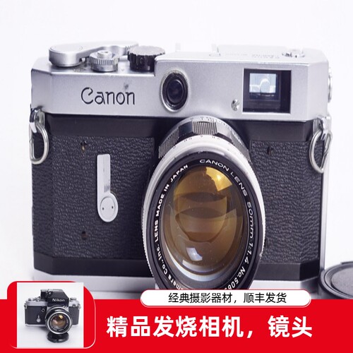 佳能CANON P L39 50/1.4 旁轴机械胶片相机 文艺复古摄影 巴纳克 - 封面