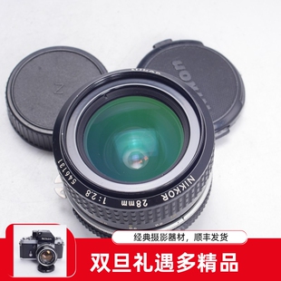 98新 NIKON 28MM 尼康 镜头 FM2 摄影AIS 2.8 广角 F2.8