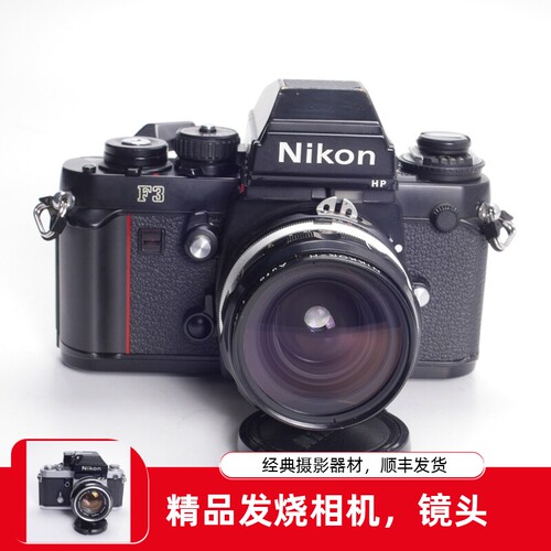 NIKON尼康F3HPAI28/3.5定焦