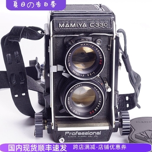 C330 玛米亚MAMIYA 105 3.5 DS海利亚双反中画幅胶片相机不输哈苏