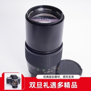 3.5大师级人像花卉98新镜头全幅 美能达MINOLTA 200 ROKKOR