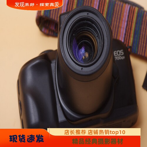 佳能 CANON EOS 700QD 胶卷 相机 套机 带35-80  电动 瑕疵 道具
