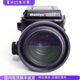 645背 110 2.8 2代中画幅胶片相机 玛米亚MAMIYA 98新 RZ67