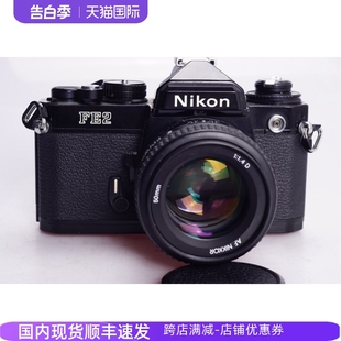 1.4D钛帘胶片单反相机 96新 优于FM2 FE2 黑漆版 尼康NIKON