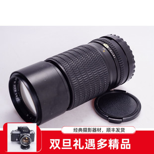 210MM 玛米亚MAMIYA 98新后期中画幅镜头GFX 210 远景 645