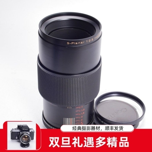ZEISS 60mm 康泰时CY卡口 F2.8德产AEG微距镜头 2.8 蔡司CARL