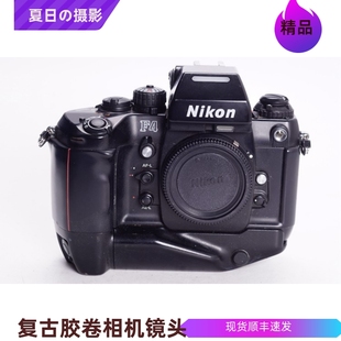 S自动胶片单反相机 不输F3 50镜头95新 尼康NIKON 可配35