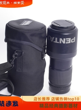 宾得PENTAX SMC 150-300/5.6 ED中画幅中长焦自动镜头645 AF 98新