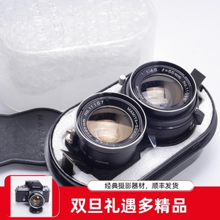 F4.5 4.5 55MM C220 C330S双反广角中画幅镜头 玛米亚MAMIYA
