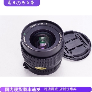 2.8 645 98新 F2.8 可4433 N广角中画幅镜头45MM 玛米亚MAMIYA