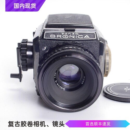 勃朗尼卡BRONICAS2A105/3.5镜间