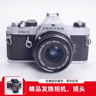 宾得PENTAXMXSMC28/2.8文艺