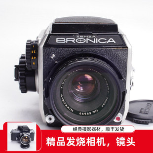 勃朗尼卡BRONICA EC P 75/2.8 120机械中画幅胶片相机 日产哈苏