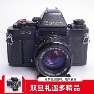 NF1 NFD 1.4高端机械胶片单反相机优于F3 NEW 佳能CANON