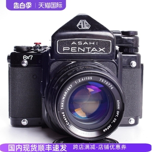 宾得PENTAX SMC 105 2.4套机反光板预升测光眼平实用中幅相机