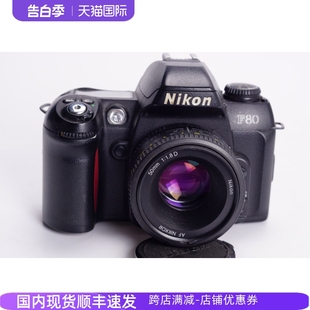 FM2 FM3小F100 胶片自动单反相机不输 F80 1.8 尼康 NIKON