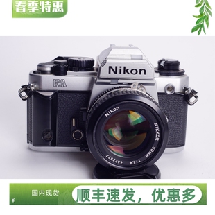 高端优于FM2 1.4 NIKON 钛帘机械单反胶片相机96新 尼康