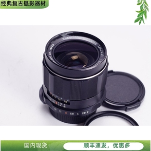 人文广角镜头 TAKUMAR M42口经典 太苦玛 全金属镧系