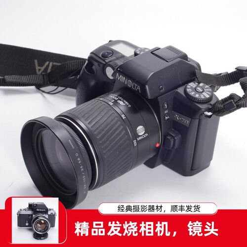 美能达MINOLTAA7028-100相机