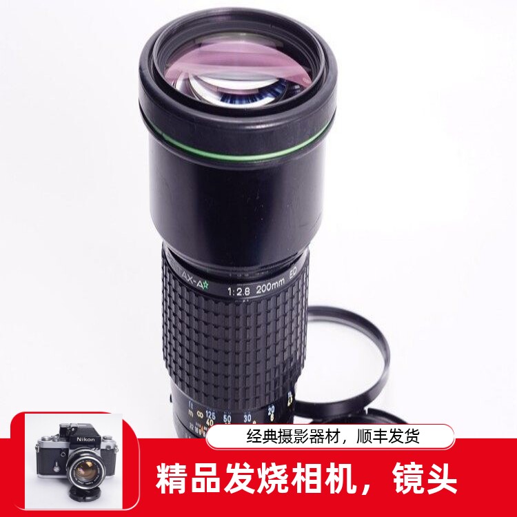 ���ÿ� �ٷ����� 200MM F2.8 �г�������ͷ���� 2562Ԫ