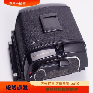 片夾 RB67 瑪米亞 S金屬中畫幅相機(jī)后背 膠片67畫幅 MAMIYA