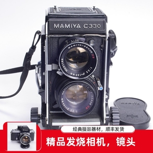 玛米亚MAMIYA C330后期105/3.5 DS海利亚高端双反胶片相机6X6禄来
