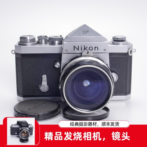 尼康NIKON大F尖顶雪山版胶片相机