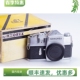 带盒 NIKKOREX 单机 同大F 胶片 尼康 NIKON 机械相机 单反