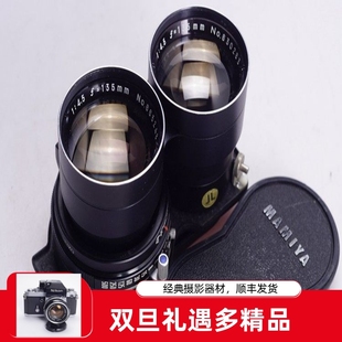双反蓝点 330 后期紫膜 135 中焦人像镜头 玛米亚MAMIYA 4.5 C220