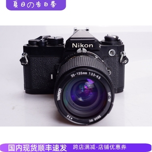 95新 AIS 4.5 胶片单反相机 105 尼康 机械文艺 3.5 NIKON