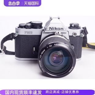 功能正常 3.5 尼康FM2 机械胶片单反相机套机特价 NIKON