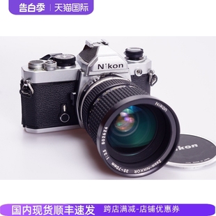 98新 三花AI NIKON 机械胶片单反相机 3.5 尼康 不输2