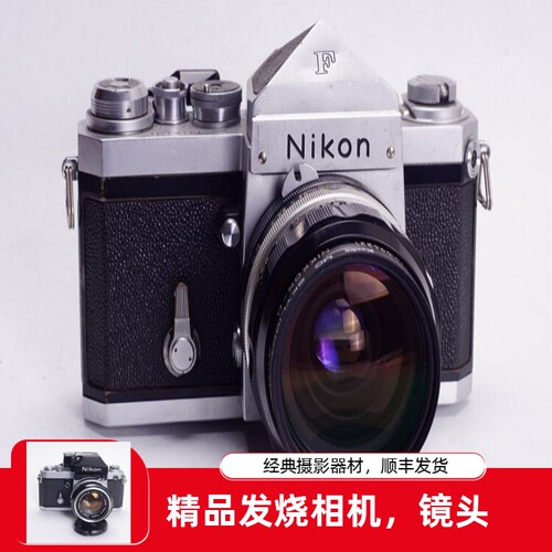 尼康 NIKON 大F 尖顶 相机 35/2 机械 胶片 单反 复古文艺 - 封面