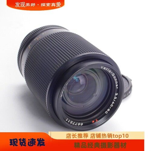 CONTAXCY40-80/3.5SONNAR
