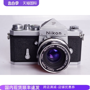 NIKON 大F 尖顶 尼康 96新全机械文艺胶片专业单反相机