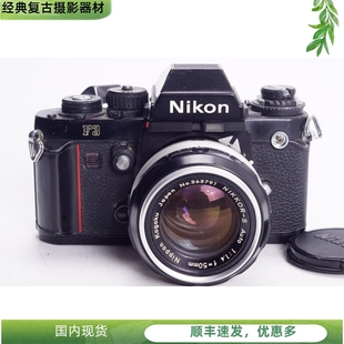 NIKON 套机 尼康 1.4机械胶片单反相机 文艺复古摄影特价