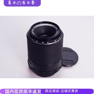 太苦玛 七大师 镜头 M42 带遮光 微距 TAKUMAR 100