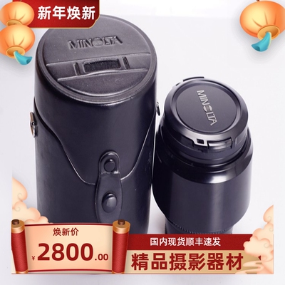 美能达自动中焦85MM镜头