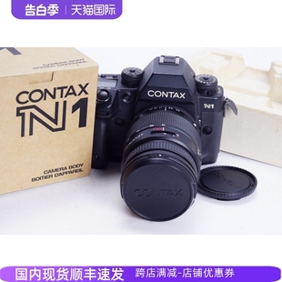 3.5 高端自动胶片相机 4.5蔡司T 200 SONNAR 康泰时CONTAX