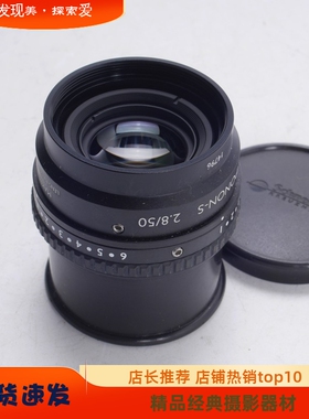 施耐德线性扫描相机镜头SCHNEIDER COMPONON-S 2.8/50  M39 IRIS