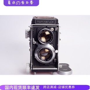 3.5双反机械胶片相机典雅复古文艺中画幅 FLEX105 玛米亚MAMIYA