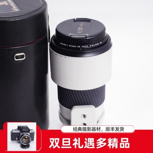 200 本人像镜头 MINOLTA A口自动98新 高速版 APO 美能达 2.8