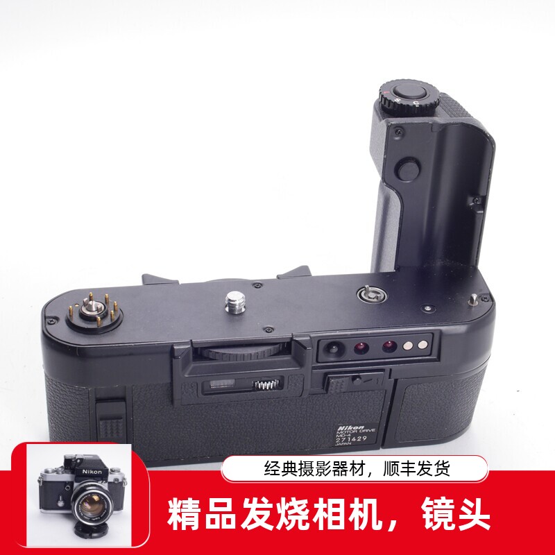 尼康NIKON F3 HP胶片相机使用电动马达手柄高速 MD4 MD-4 98新