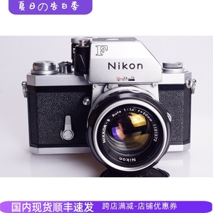 高端机械胶片单反相机 1.4 大F 97新 测光 NIKON 尼康