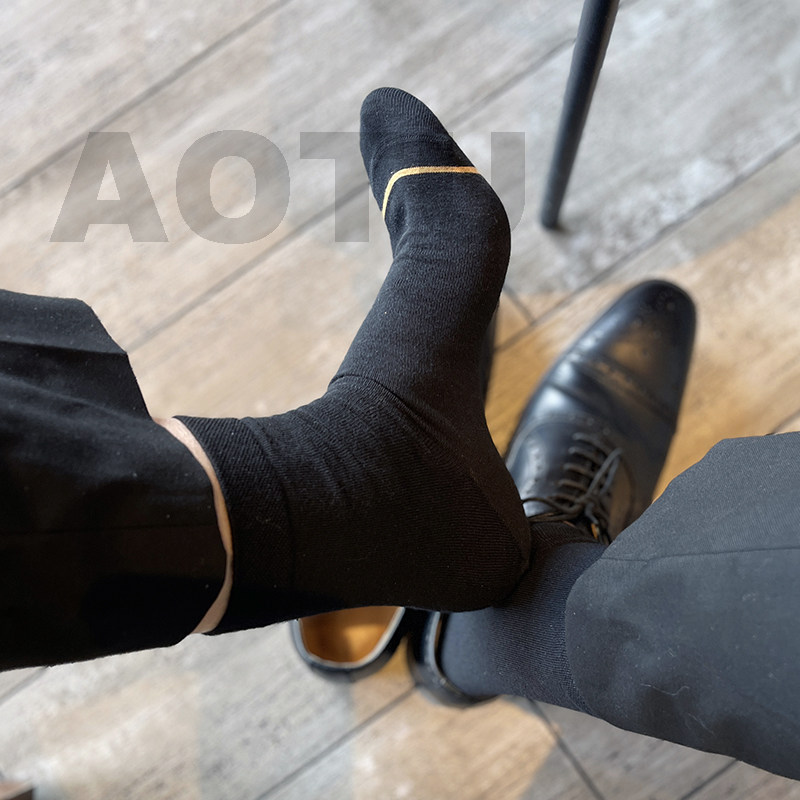 【三双】棉袜男袜商务袜子黑男士短筒袜商务丝光棉中筒防臭吸汗棉,女士内衣/男士内衣/家居服,短袜,淘宝优惠券,粉丝福利购,淘宝优惠卷